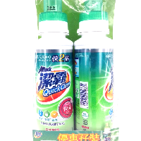 YOYO.casa 大柔屋 - 孖裝潔霸特濃洗衣液X2,400g YOYO.casa 大柔屋 - 孖裝潔霸特濃洗衣液X2,400g