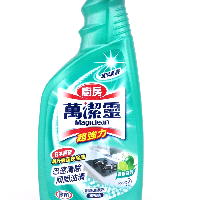 YOYO.casa 大柔屋 - MAGICLEAN kitchen Cleaner-Lime,500ml 