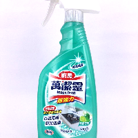 YOYO.casa 大柔屋 - MAGICLEAN Kitchen Cleaner-Lime,500ml 