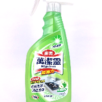 YOYO.casa 大柔屋 - MAGICLEAN kitchen Cleaner-Green Apple,500ml 