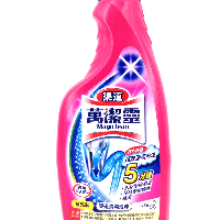 YOYO.casa 大柔屋 - Magiclean Pipe and Sink Cleaner,500ml 