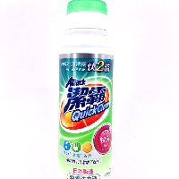 YOYO.casa 大柔屋 - 潔霸QUCIK CLEAN 特濃洗衣液,400g YOYO.casa 大柔屋 - 潔霸QUCIK CLEAN 特濃洗衣液,400g