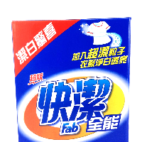 YOYO.casa 大柔屋 - Perfect Washing Powder,2.25kg 