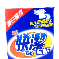 YOYO.casa 大柔屋 - Perfect Washing Powder,2.25kg YOYO.casa 大柔屋 - Perfect Washing Powder,2.25kg