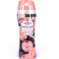 YOYO.casa 大柔屋 - LENOR HAPPINESS Laundry Beads,375g YOYO.casa 大柔屋 - LENOR HAPPINESS Laundry Beads,375g