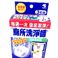 YOYO.casa 大柔屋 - Toilet Bowl Cleansing Tablets,25g*3 