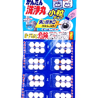 YOYO.casa 大柔屋 - Multi Purpose Chlorine Cleaner Small-Type,26.4g 