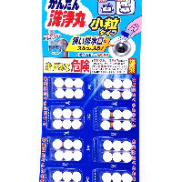 YOYO.casa 大柔屋 - Multi Purpose Chlorine Cleaner Small-Type,26.4g YOYO.casa 大柔屋 - Multi Purpose Chlorine Cleaner Small-Type,26.4g