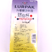 YOYO.casa 大柔屋 - LURPAK Butter Slichtly Salted,10g*6 YOYO.casa 大柔屋 - LURPAK Butter Slichtly Salted,10g*6