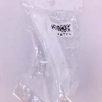 YOYO.casa 大柔屋 - White Spoon,12S YOYO.casa 大柔屋 - White Spoon,12S