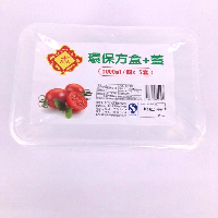 YOYO.casa 大柔屋 - Green Side Lunch Box,5s YOYO.casa 大柔屋 - Green Side Lunch Box,5s