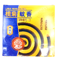 YOYO.casa 大柔屋 - LANJU Mosquito Coil,10s YOYO.casa 大柔屋 - LANJU Mosquito Coil,10s