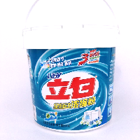 YOYO.casa 大柔屋 - LIBY Super Concentrated Detergent Powder,900g 
