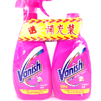 YOYO.casa 大柔屋 - Vanish Pre Wash Stain Remover and Refill,500ML 
