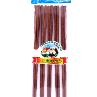 YOYO.casa 大柔屋 - Iron Woold Chopsticks,10S 