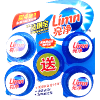 YOYO.casa 大柔屋 - LIMN Toilet Cleaner,5s YOYO.casa 大柔屋 - LIMN Toilet Cleaner,5s