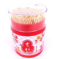 YOYO.casa 大柔屋 - Toothpick Bottle with Toothpick, 