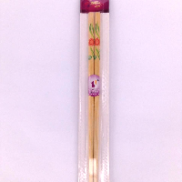YOYO.casa 大柔屋 - Printed Bamboo Chopsticks,1S 