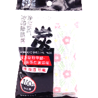 YOYO.casa 大柔屋 - 金榕冰箱竹碳除味包,100g 
