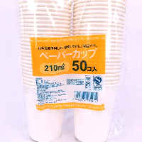YOYO.casa 大柔屋 - White Paper Cups,210ml*50s 