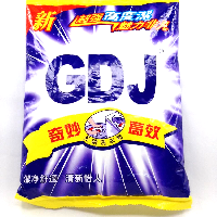 YOYO.casa 大柔屋 - GDJ Full Effect of Washing Powder,2kg YOYO.casa 大柔屋 - GDJ Full Effect of Washing Powder,2kg