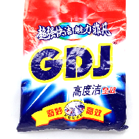 YOYO.casa 大柔屋 - GDJ Full Effect of Washing Powder,600g YOYO.casa 大柔屋 - GDJ Full Effect of Washing Powder,600g