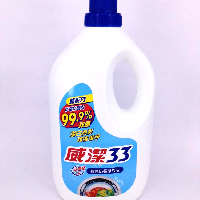 YOYO.casa 大柔屋 - 2 in1 Liquid Detergent With Sanitizer,2l YOYO.casa 大柔屋 - 2 in1 Liquid Detergent With Sanitizer,2l
