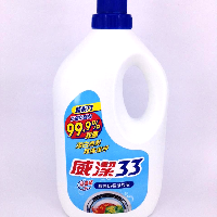 YOYO.casa 大柔屋 - 2 in1 Liquid Detergent With Sanitizer,2l 