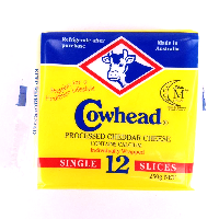 YOYO.casa 大柔屋 - COWHEAD Processed Cheddar Cheese,250g 