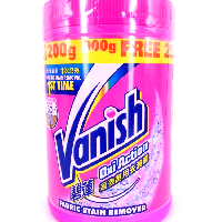 YOYO.casa 大柔屋 - Vanish Super decontamination washing powder,900g+200g 