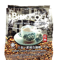 YOYO.casa 大柔屋 - BINO Zambai White Coffee Classic,600g 
