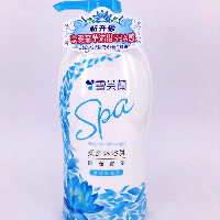YOYO.casa 大柔屋 - Bady Spa Shower Gel Relaxing,1000g 