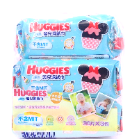 YOYO.casa 大柔屋 - HUGGIES Baby Wipes,30s*3 