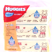 YOYO.casa 大柔屋 - HUGGIES Pure Water Baby Wipes,70s*3 