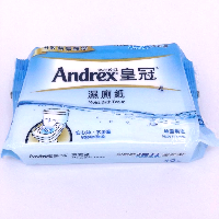 YOYO.casa 大柔屋 - Andrex Moist Bath Tissue,40s 