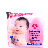 YOYO.casa 大柔屋 - Johnsons Skincare Baby Wipes,20s*3 