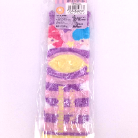 YOYO.casa 大柔屋 - Little Twin Stars Kids Socks,18-22cm 