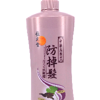 YOYO.casa 大柔屋 - 位元堂 中藥防脱髮洗髮露(烏髮配方),750ml 