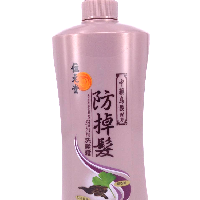 YOYO.casa 大柔屋 - Wai Yuen Tong Chinese Herbal Anti Hair Fall Shampoo Hair Darkening Formula,750ml 