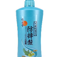 YOYO.casa 大柔屋 - Wai Yuen Tong Chinese Herbal Anti Hair Fall Shampoo Anti Dandruff Formula,750ml 