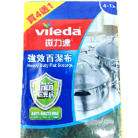 YOYO.casa 大柔屋 - Vileda Heavy Duty Flat Scourer,5s 