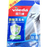 YOYO.casa 大柔屋 - Vileda Non Scratch Flat Scourer,5s 