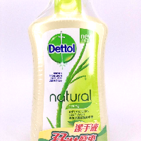 YOYO.casa 大柔屋 - Dettol Anti Bacterial Hand Wash Natural Caring,500ml*2 