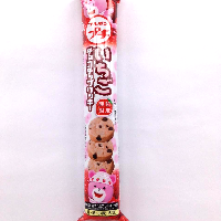 YOYO.casa 大柔屋 - BOURBON Petit Choco Chip Strawberry Cookies,45g YOYO.casa 大柔屋 - BOURBON Petit Choco Chip Strawberry Cookies,45g
