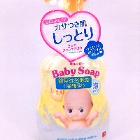 YOYO.casa 大柔屋 - Cow Baby Soap,400ml 