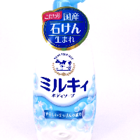 YOYO.casa 大柔屋 - Milky Body Soap,550ml 