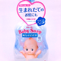 YOYO.casa 大柔屋 - 牛乳嬰兒沐浴泡泡（藍色）,400ML 