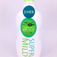 YOYO.casa 大柔屋 - SHISEIDO SUPER MILD Citrus Body Wash,650ml 