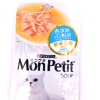 YOYO.casa 大柔屋 - PURINA MonPetit Tuna with Whitefish Soup,40g YOYO.casa 大柔屋 - PURINA MonPetit Tuna with Whitefish Soup,40g