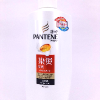 YOYO.casa 大柔屋 - PANTENE Color Perm Shampoo,700ml 